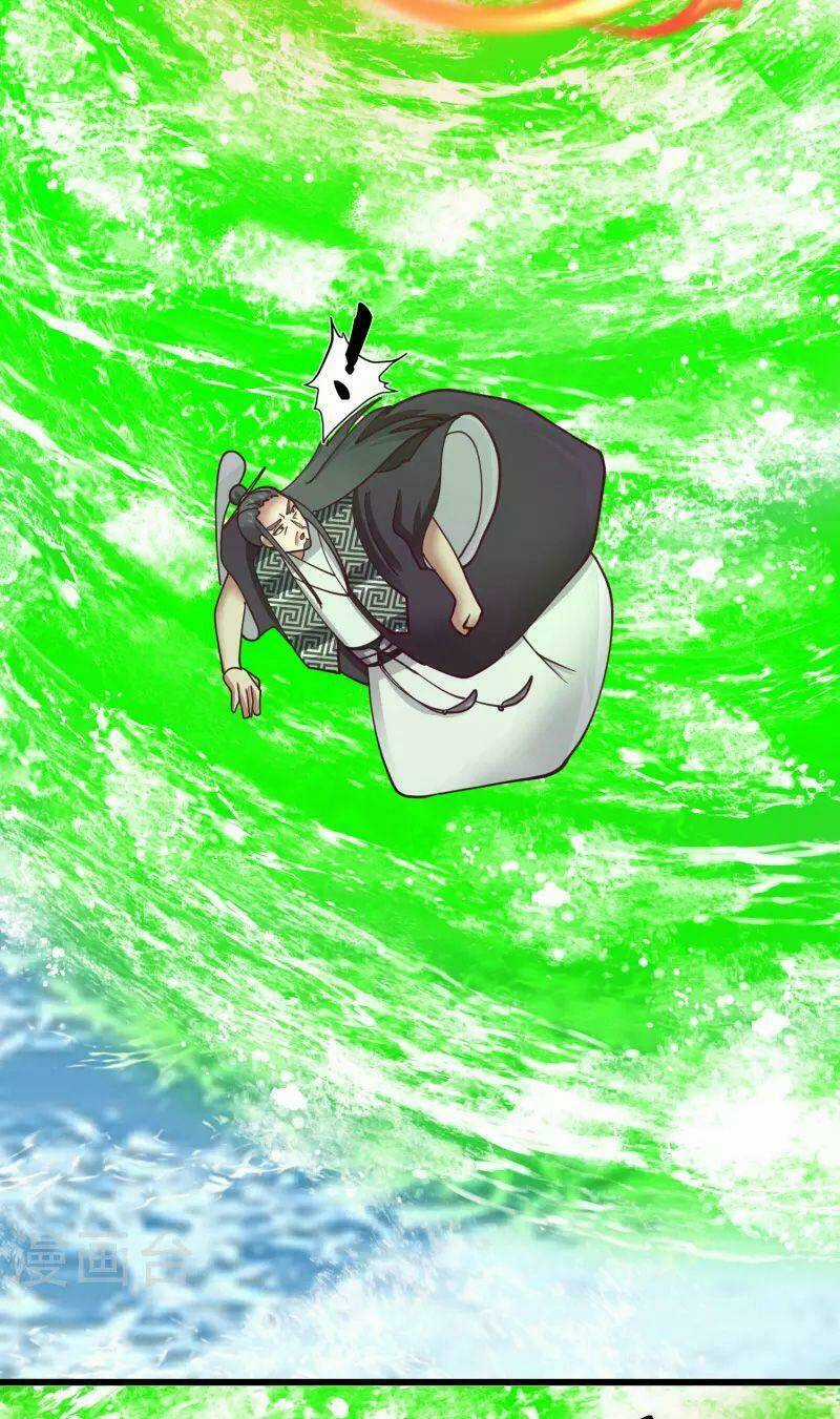 Hỗn Độn Đan Thần - Chapter 301 - Trang 8