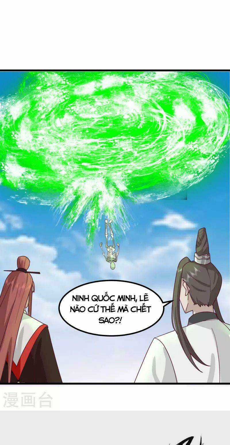 Hỗn Độn Đan Thần - Chapter 301 - Trang 10