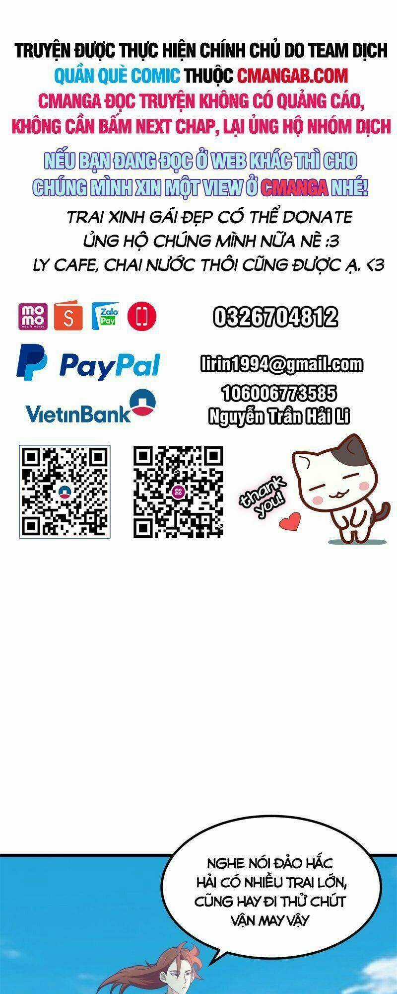 Hỗn Độn Đan Thần - Chapter 302 - Trang 1