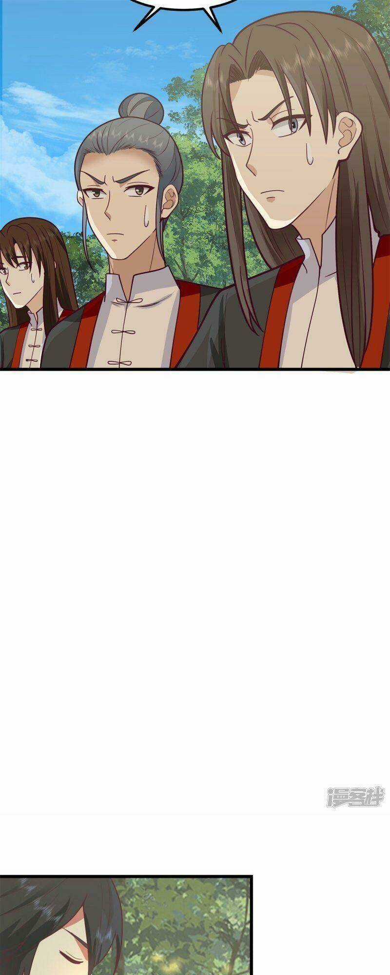 Hỗn Độn Đan Thần - Chapter 302 - Trang 12