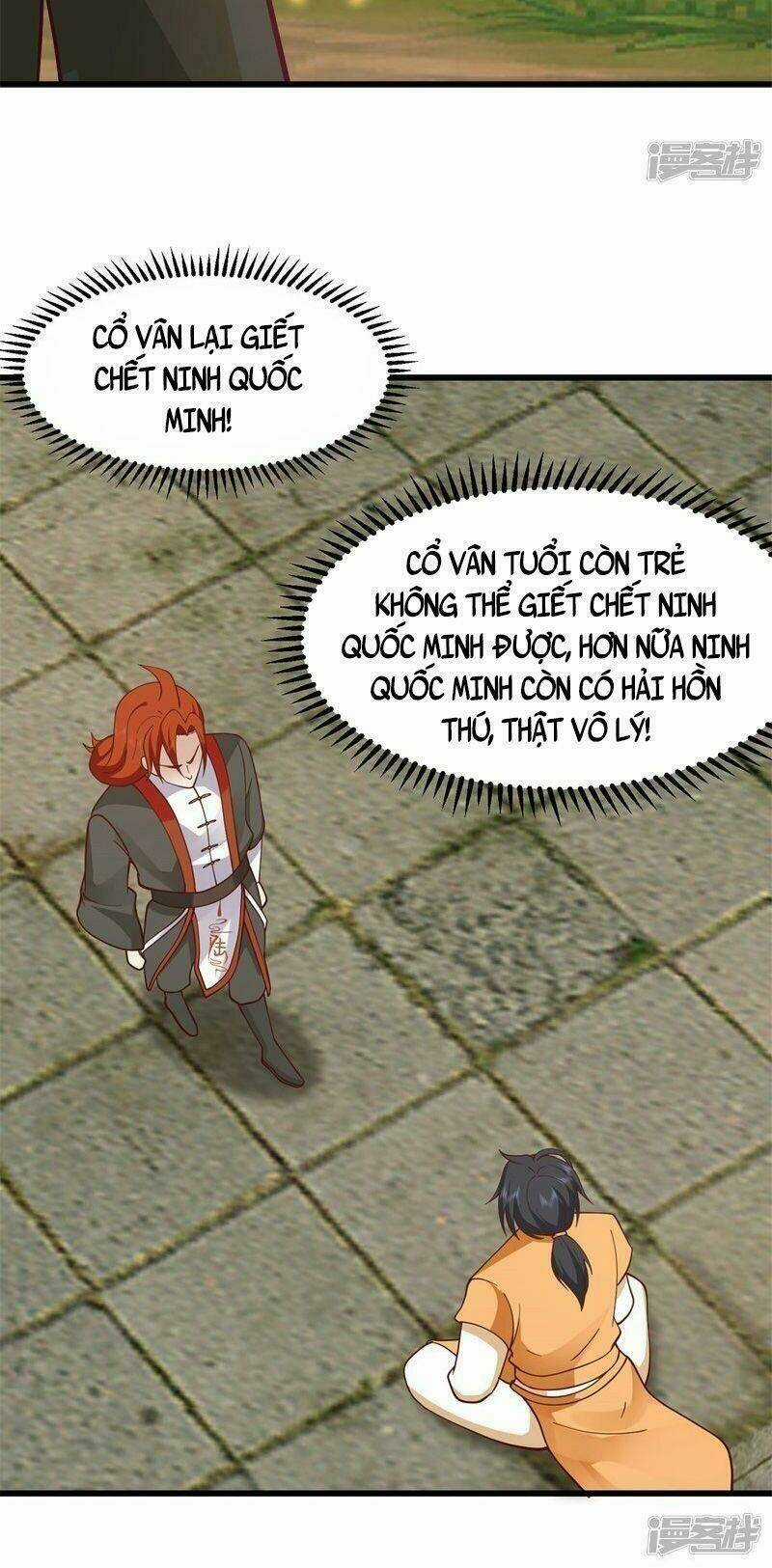 Hỗn Độn Đan Thần - Chapter 302 - Trang 16