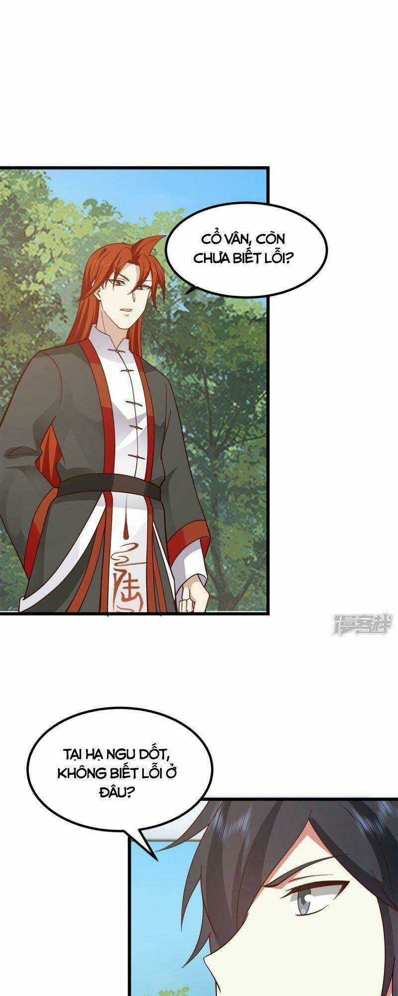 Hỗn Độn Đan Thần - Chapter 302 - Trang 17