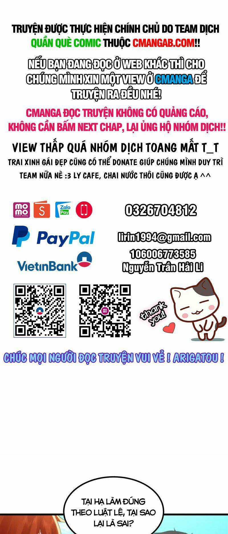 Hỗn Độn Đan Thần - Chapter 303 - Trang 1