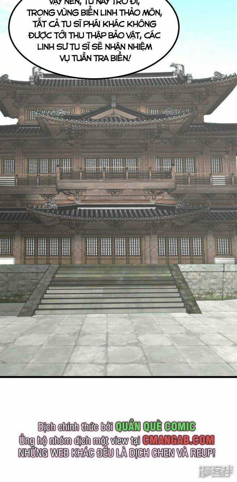 Hỗn Độn Đan Thần - Chapter 303 - Trang 22