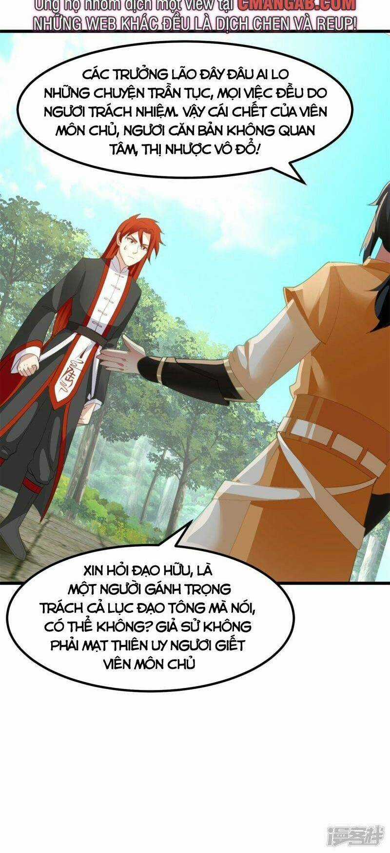 Hỗn Độn Đan Thần - Chapter 303 - Trang 8