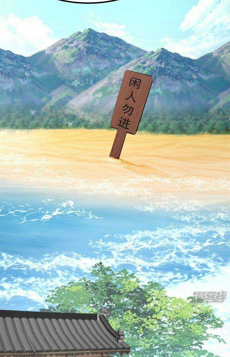 Hỗn Độn Đan Thần - Chapter 304 - Trang 2