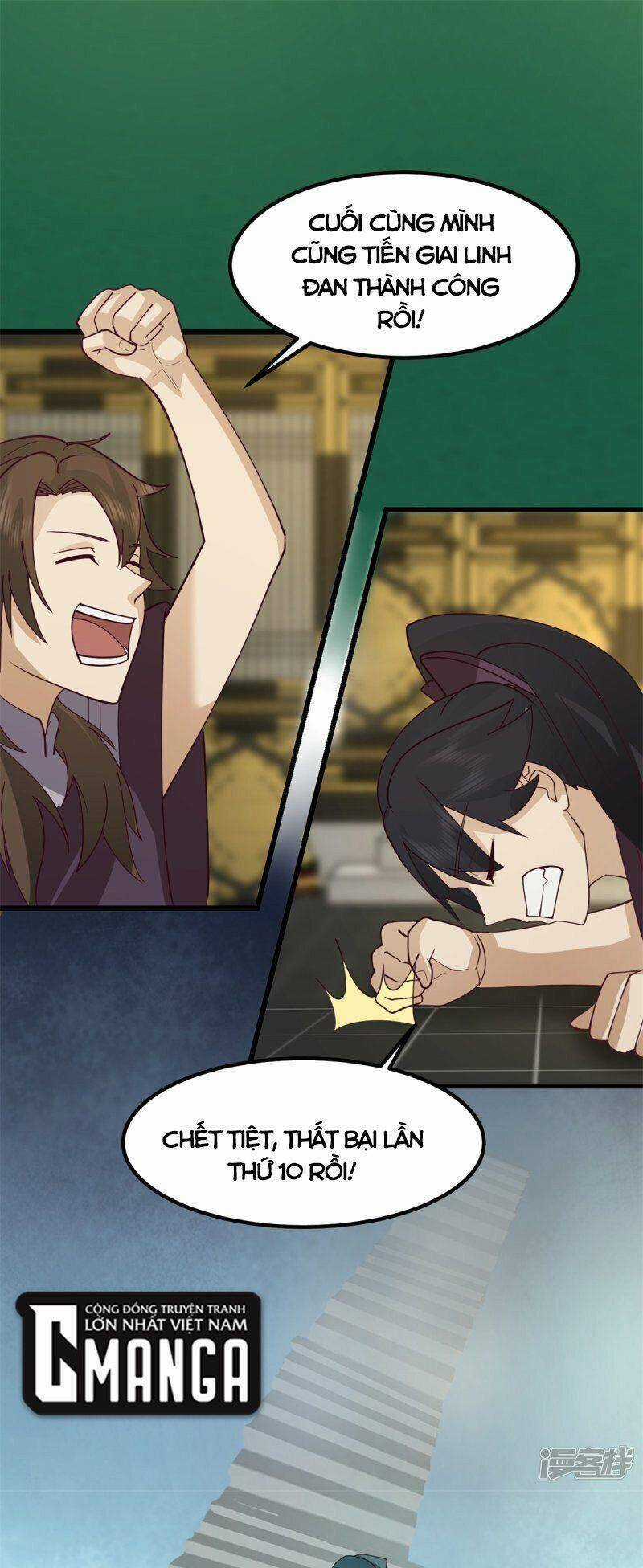 Hỗn Độn Đan Thần - Chapter 305 - Trang 16