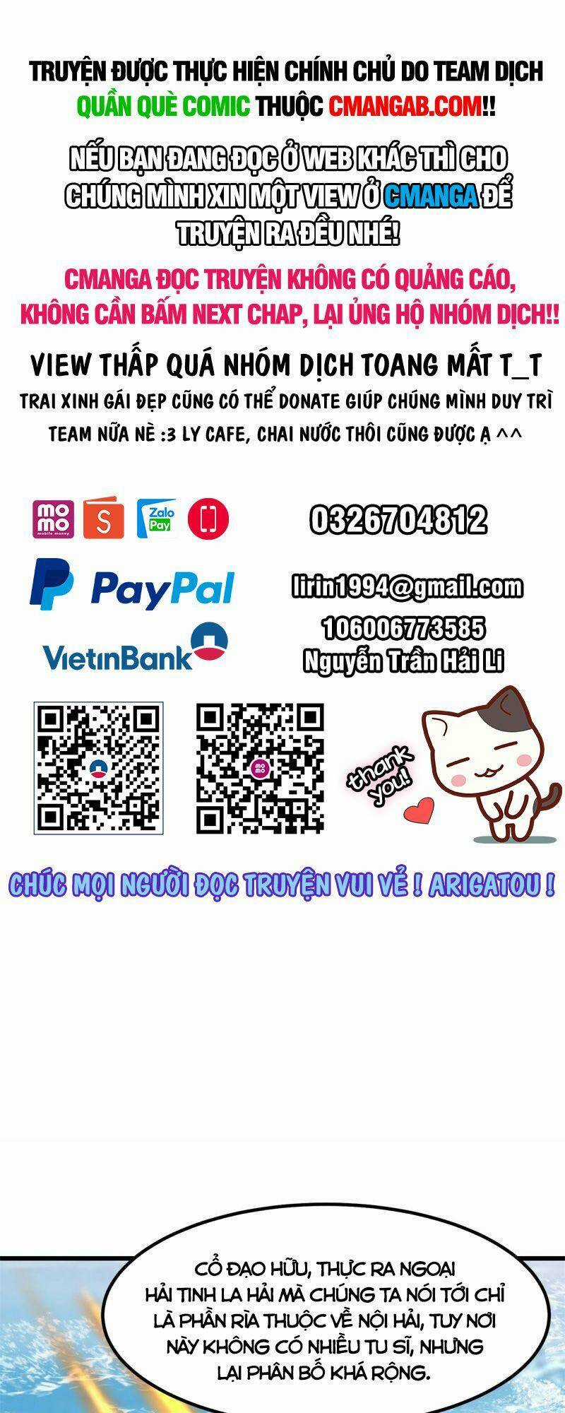 Hỗn Độn Đan Thần - Chapter 306 - Trang 1