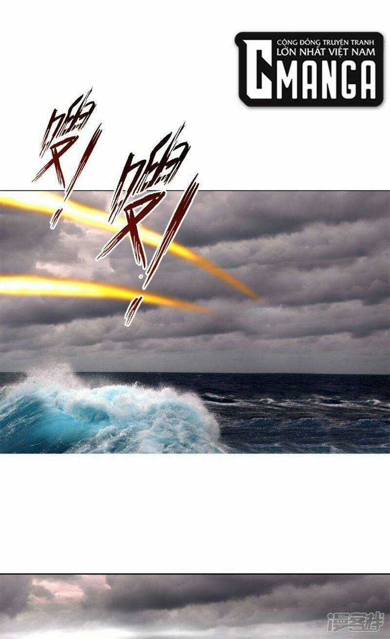 Hỗn Độn Đan Thần - Chapter 306 - Trang 11