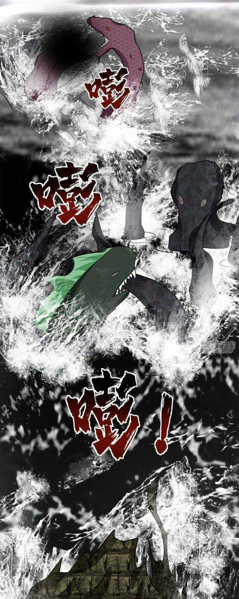 Hỗn Độn Đan Thần - Chapter 306 - Trang 12