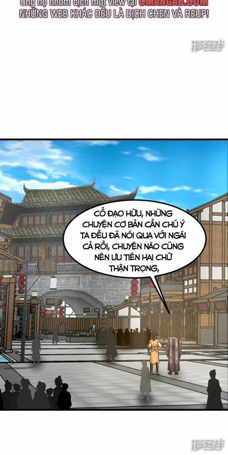 Hỗn Độn Đan Thần - Chapter 306 - Trang 18