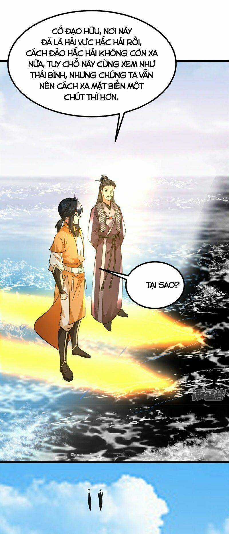 Hỗn Độn Đan Thần - Chapter 306 - Trang 8