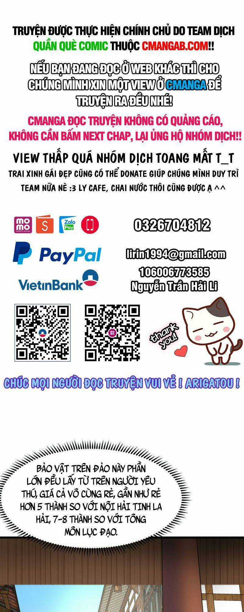 Hỗn Độn Đan Thần - Chapter 307 - Trang 1