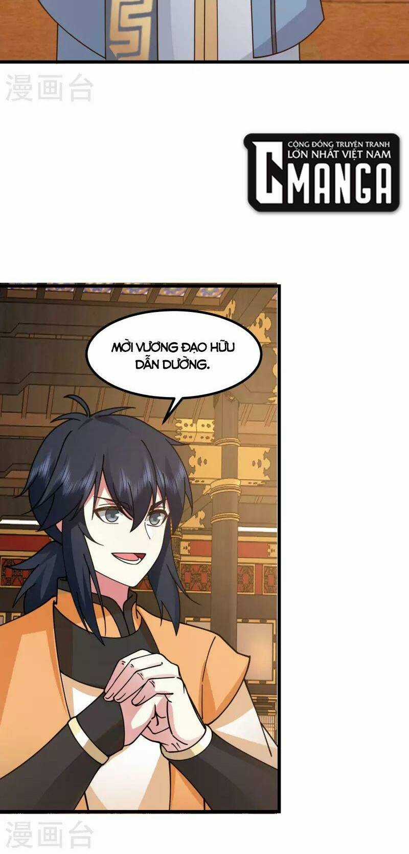 Hỗn Độn Đan Thần - Chapter 308 - Trang 6