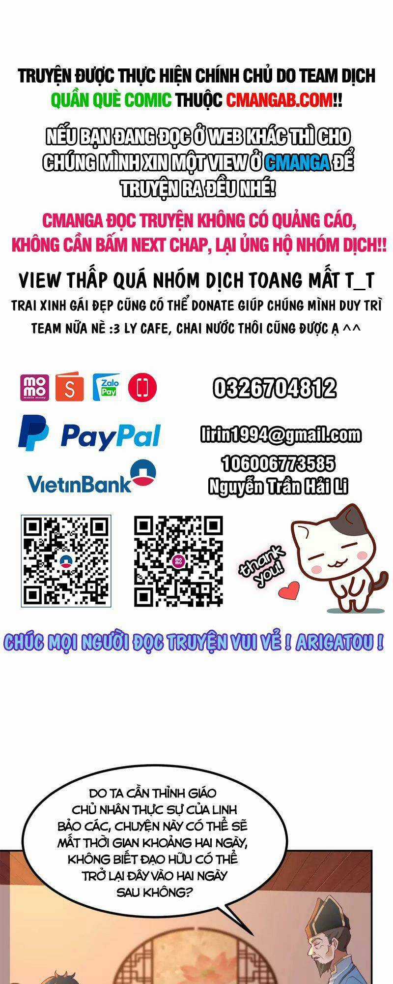 Hỗn Độn Đan Thần - Chapter 309 - Trang 1