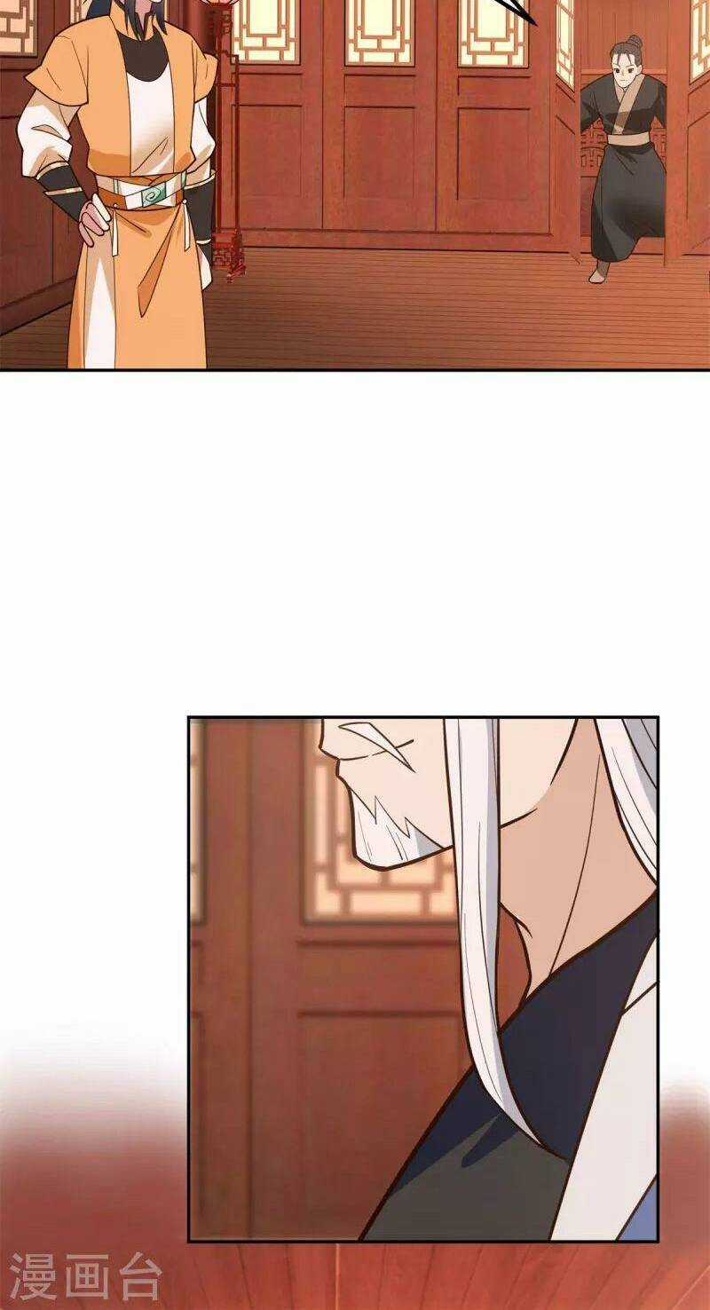 Hỗn Độn Đan Thần - Chapter 309 - Trang 19