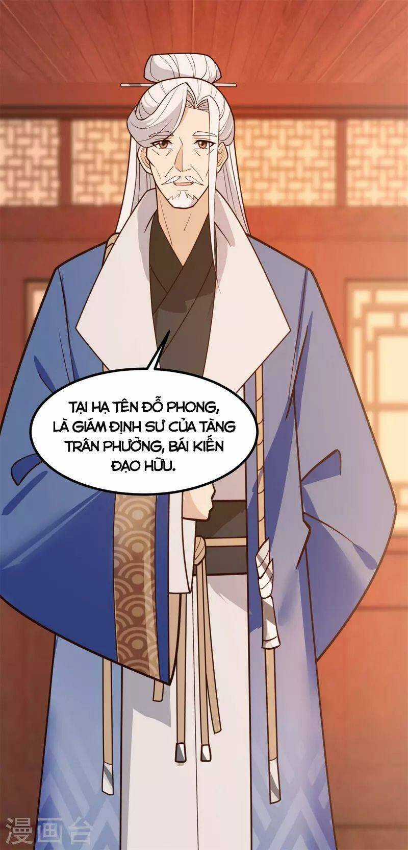 Hỗn Độn Đan Thần - Chapter 309 - Trang 20