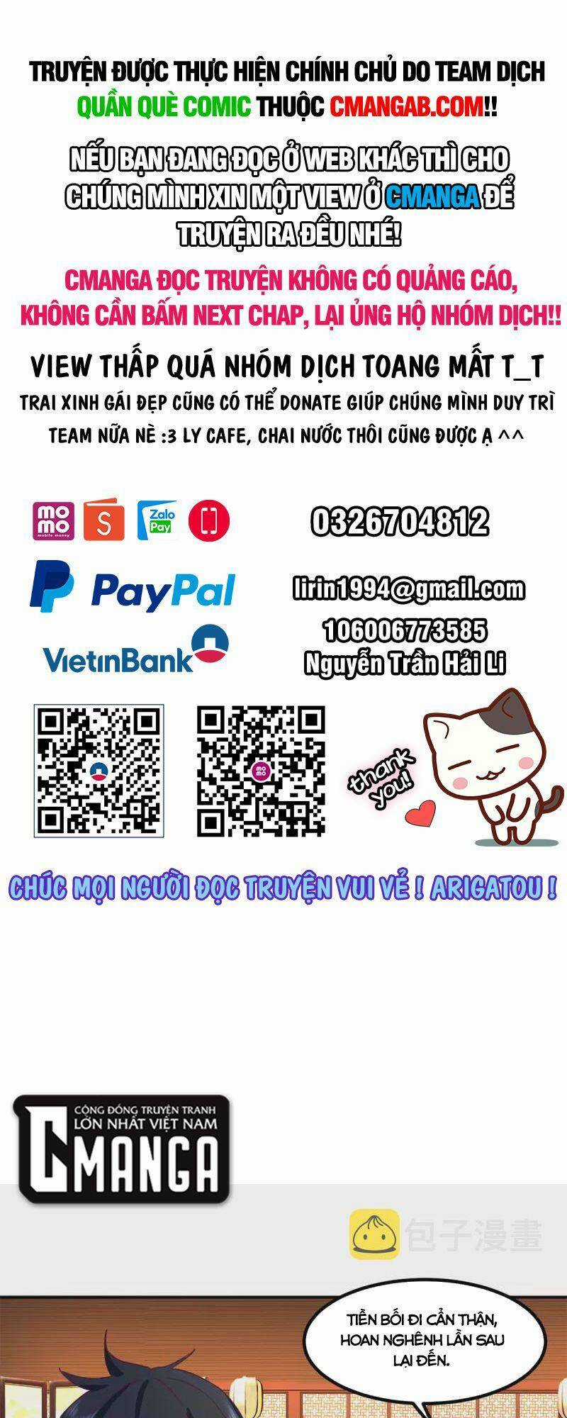 Hỗn Độn Đan Thần - Chapter 311 - Trang 1