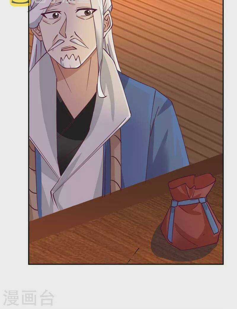 Hỗn Độn Đan Thần - Chapter 311 - Trang 3