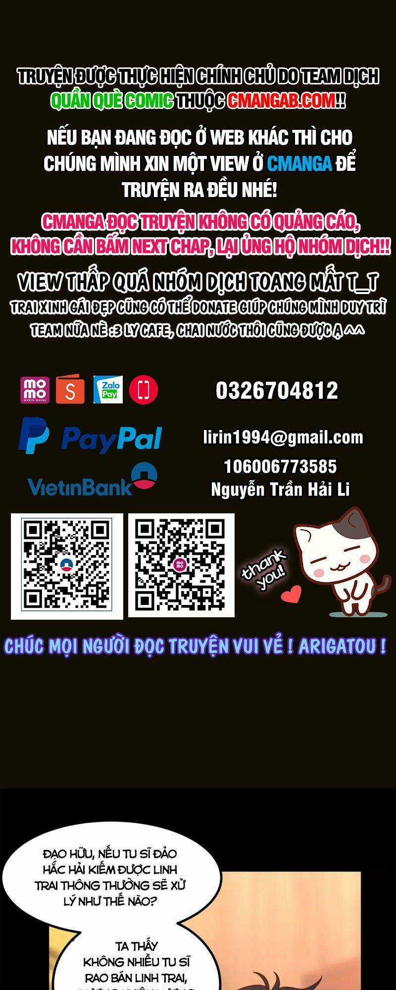 Hỗn Độn Đan Thần - Chapter 312 - Trang 1