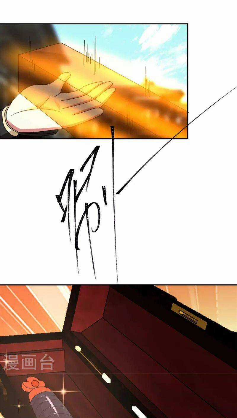 Hỗn Độn Đan Thần - Chapter 312 - Trang 17