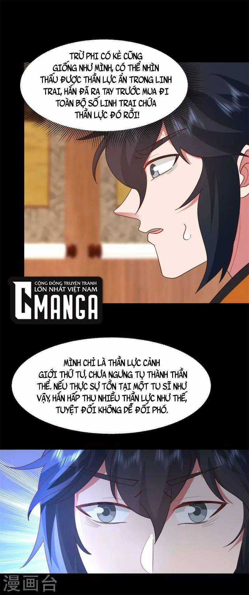 Hỗn Độn Đan Thần - Chapter 312 - Trang 6