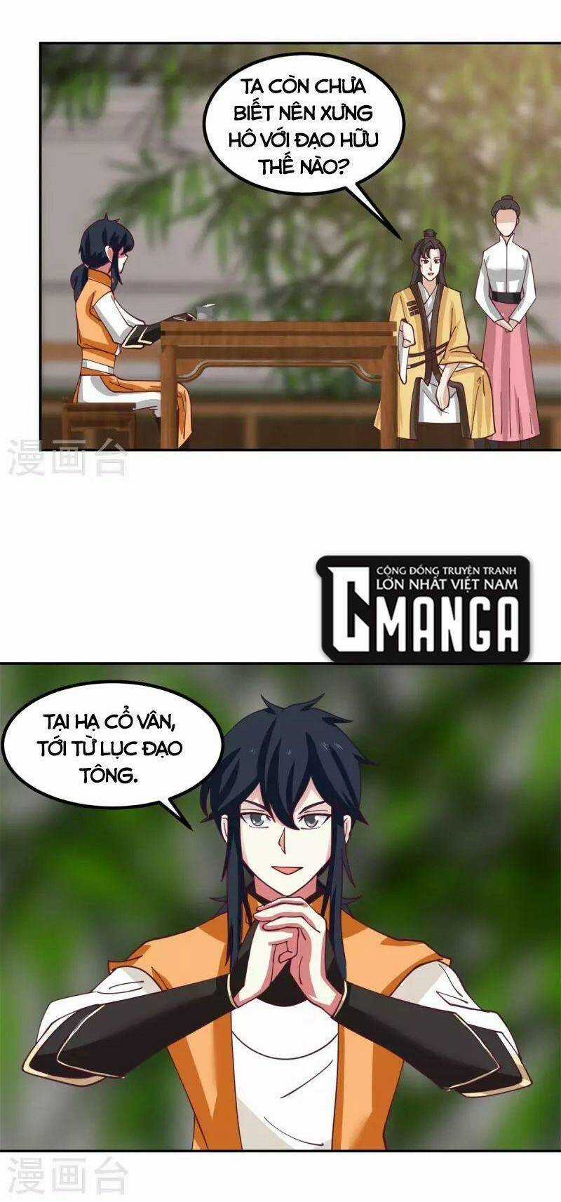 Hỗn Độn Đan Thần - Chapter 313 - Trang 13