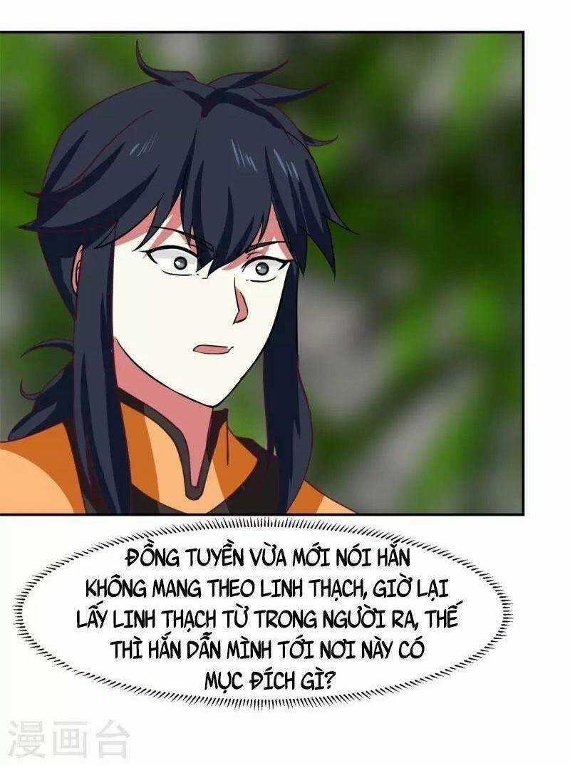 Hỗn Độn Đan Thần - Chapter 313 - Trang 15