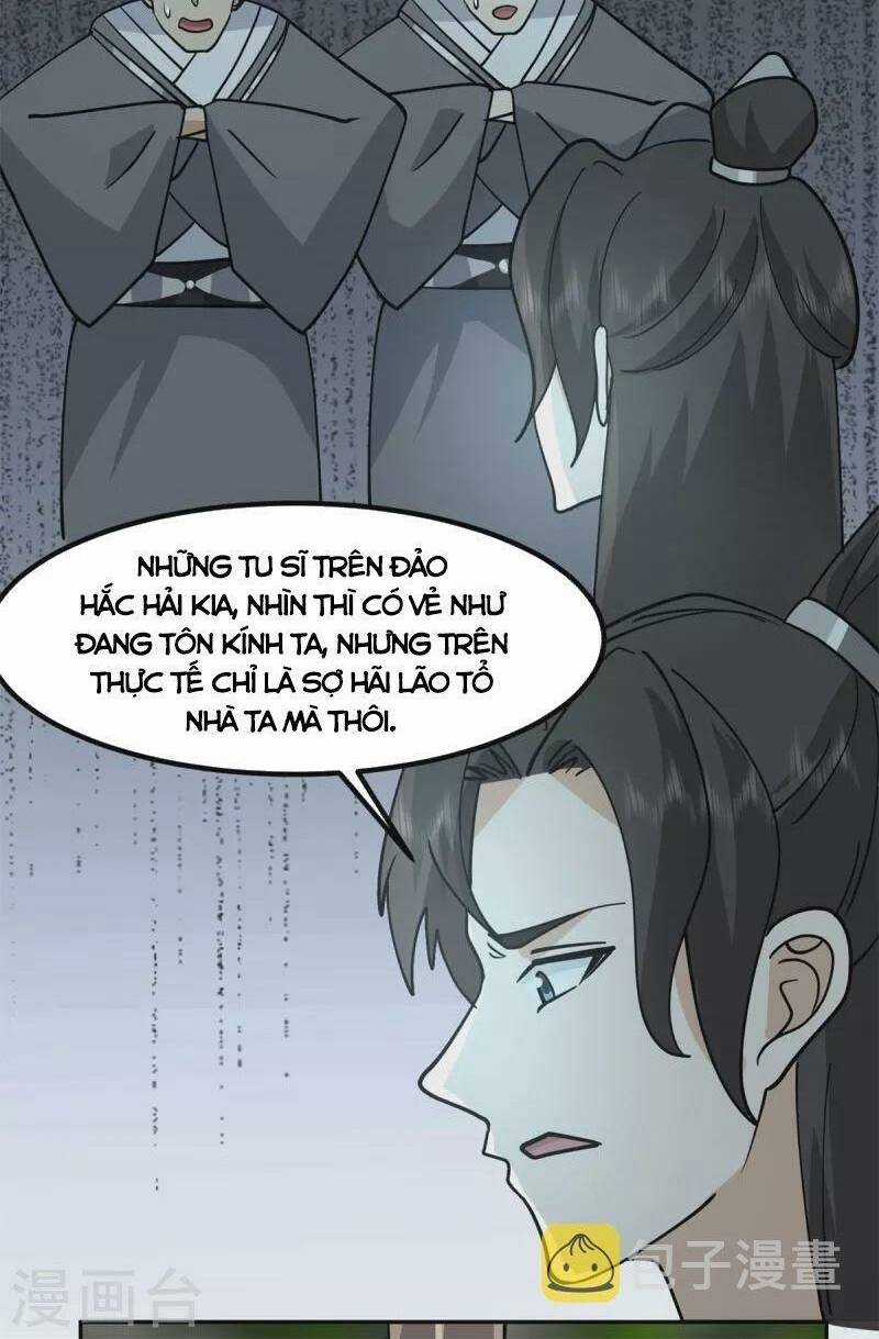 Hỗn Độn Đan Thần - Chapter 313 - Trang 17