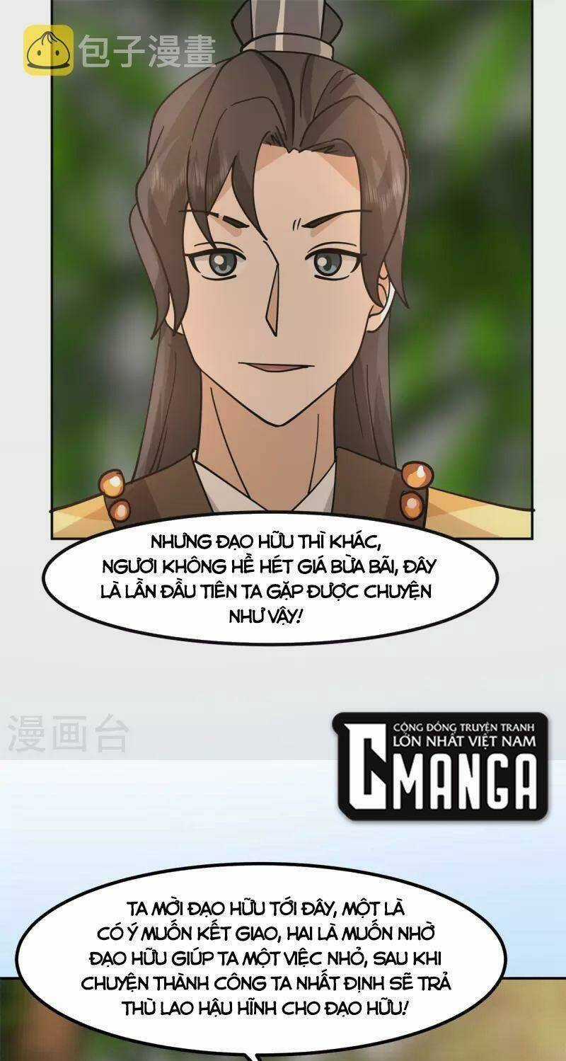 Hỗn Độn Đan Thần - Chapter 313 - Trang 18