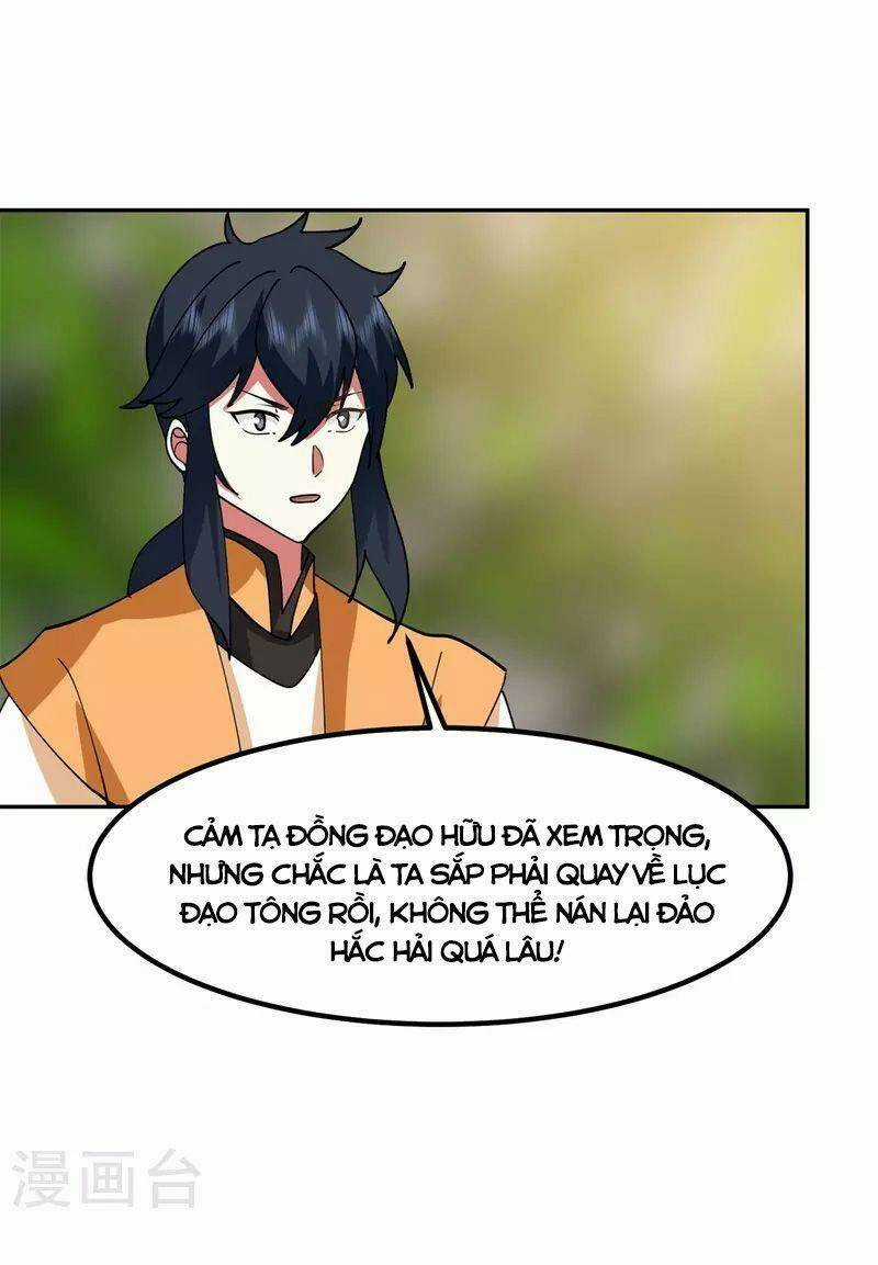 Hỗn Độn Đan Thần - Chapter 313 - Trang 20