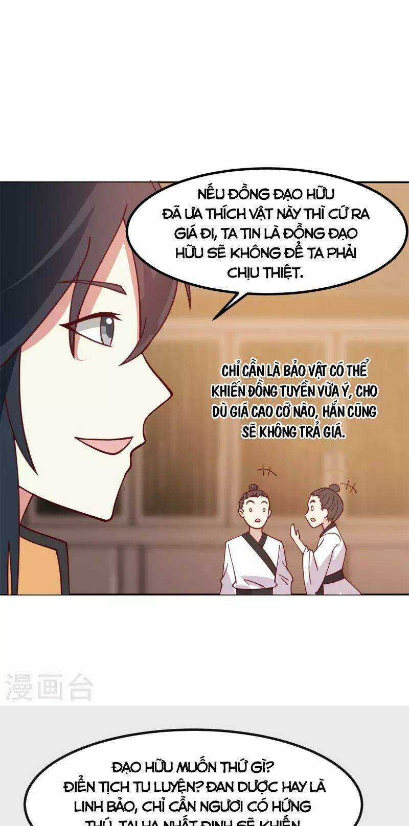 Hỗn Độn Đan Thần - Chapter 313 - Trang 4