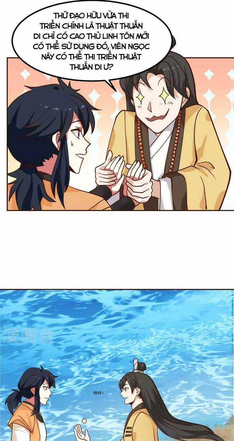 Hỗn Độn Đan Thần - Chapter 314 - Trang 20
