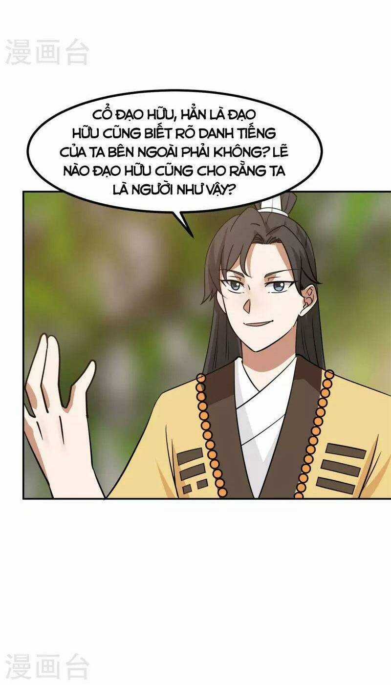 Hỗn Độn Đan Thần - Chapter 314 - Trang 3