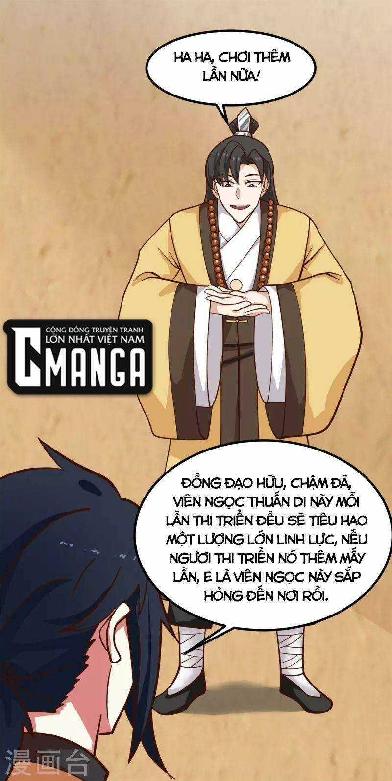 Hỗn Độn Đan Thần - Chapter 314 - Trang 22