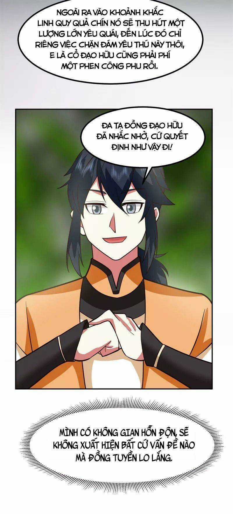 Hỗn Độn Đan Thần - Chapter 315 - Trang 12
