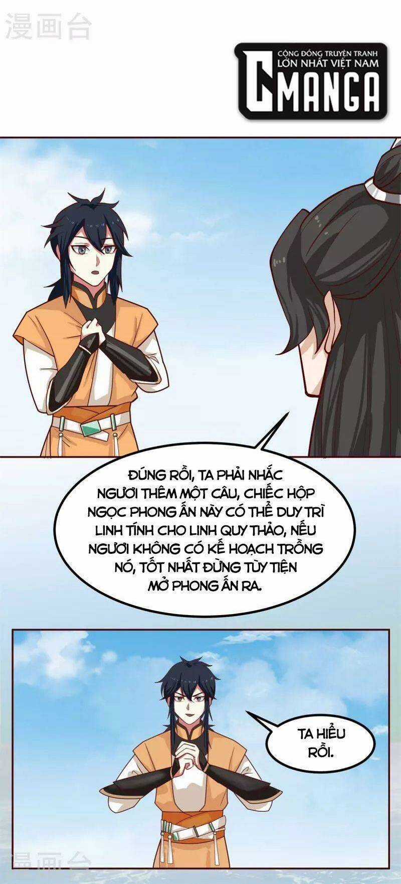 Hỗn Độn Đan Thần - Chapter 315 - Trang 13