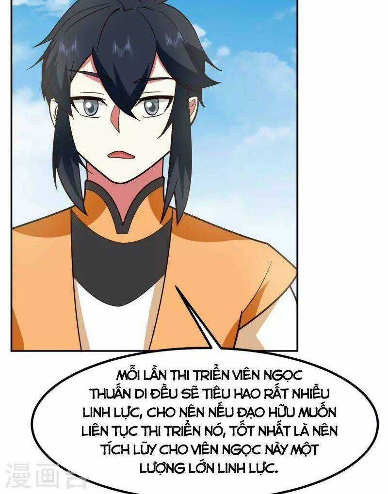 Hỗn Độn Đan Thần - Chapter 315 - Trang 3