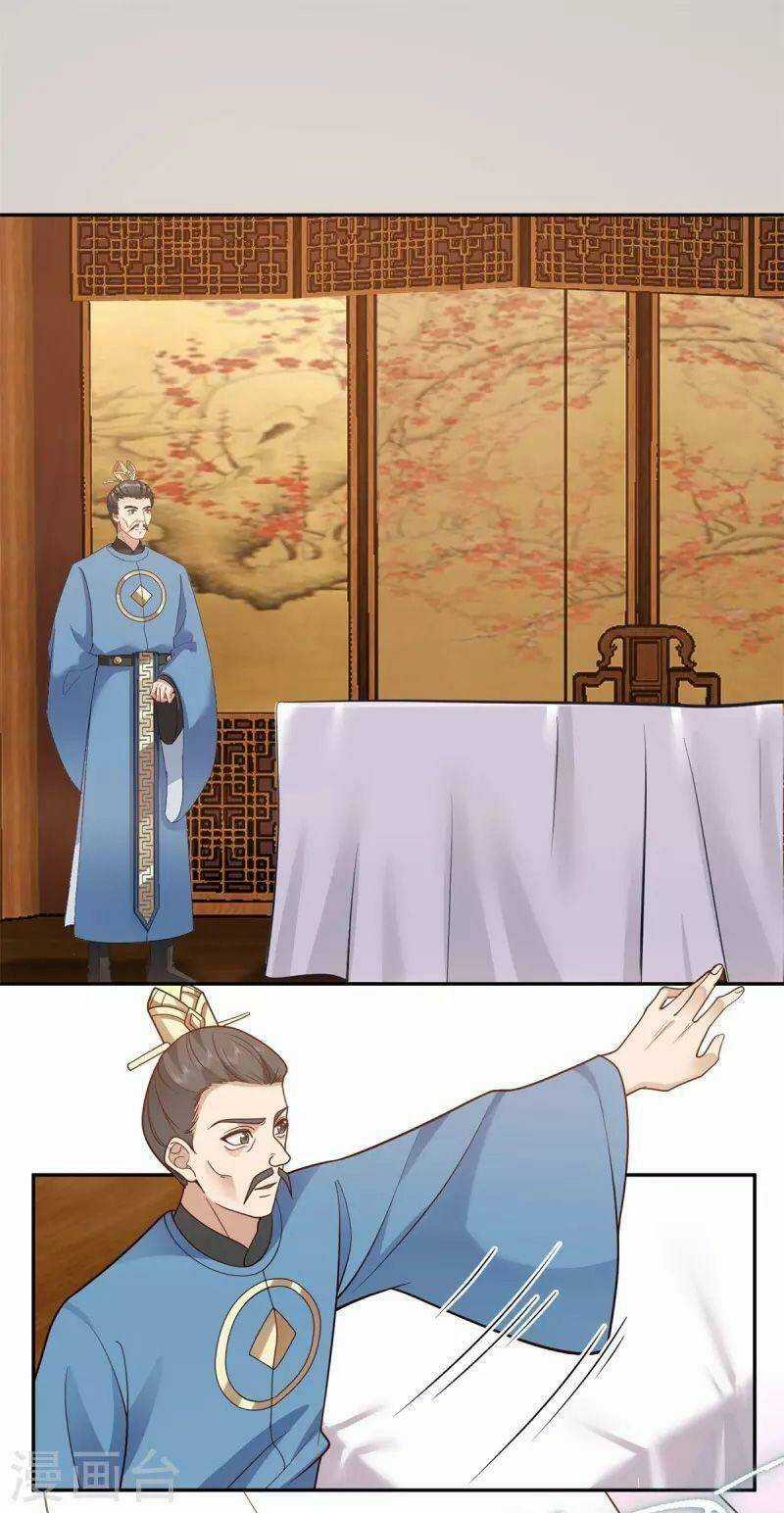 Hỗn Độn Đan Thần - Chapter 317 - Trang 13