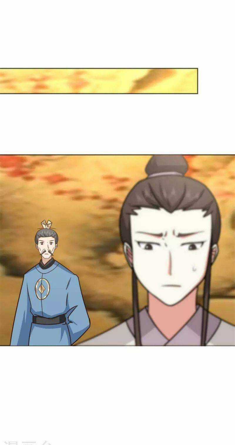 Hỗn Độn Đan Thần - Chapter 318 - Trang 16