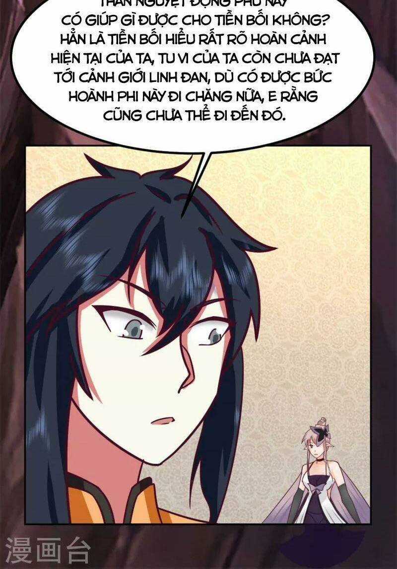 Hỗn Độn Đan Thần - Chapter 318 - Trang 7