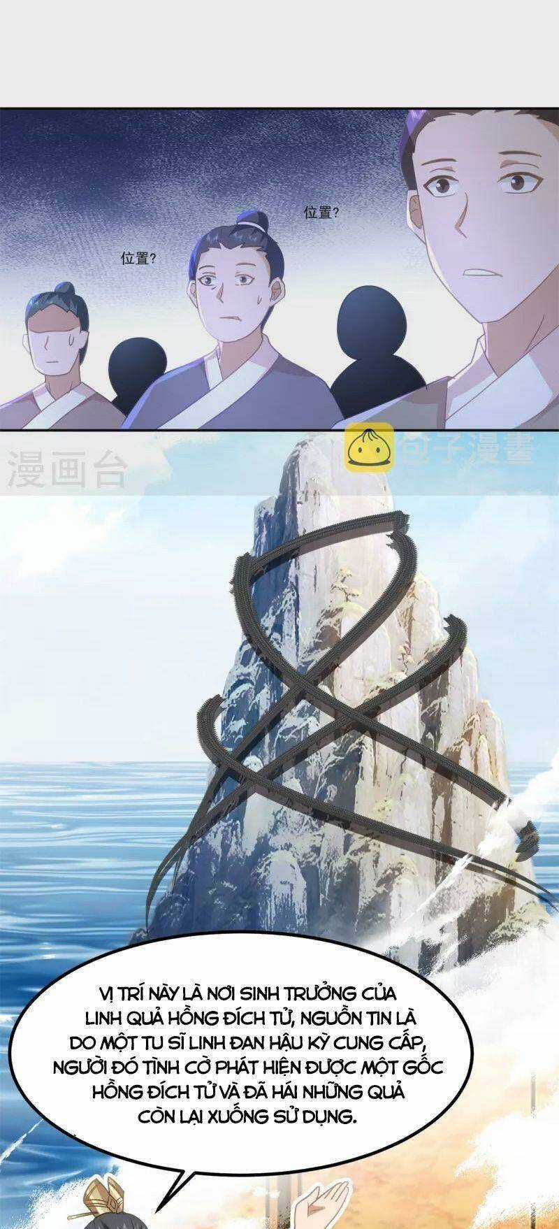 Hỗn Độn Đan Thần - Chapter 319 - Trang 18