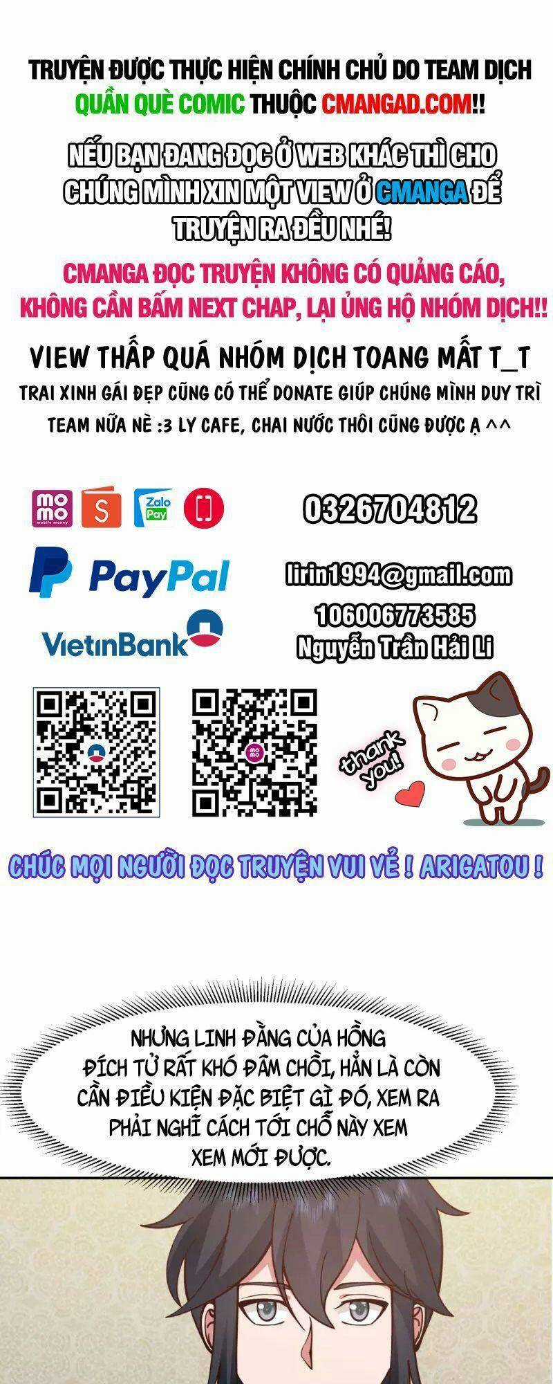 Hỗn Độn Đan Thần - Chapter 320 - Trang 1