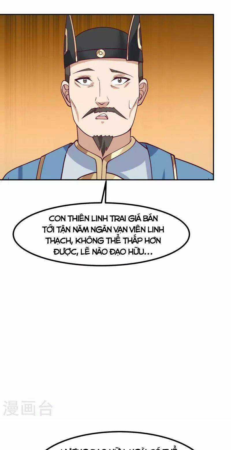 Hỗn Độn Đan Thần - Chapter 320 - Trang 19