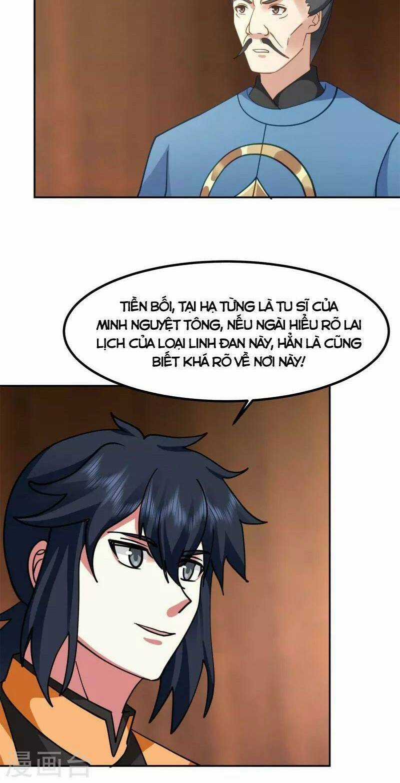 Hỗn Độn Đan Thần - Chapter 321 - Trang 11