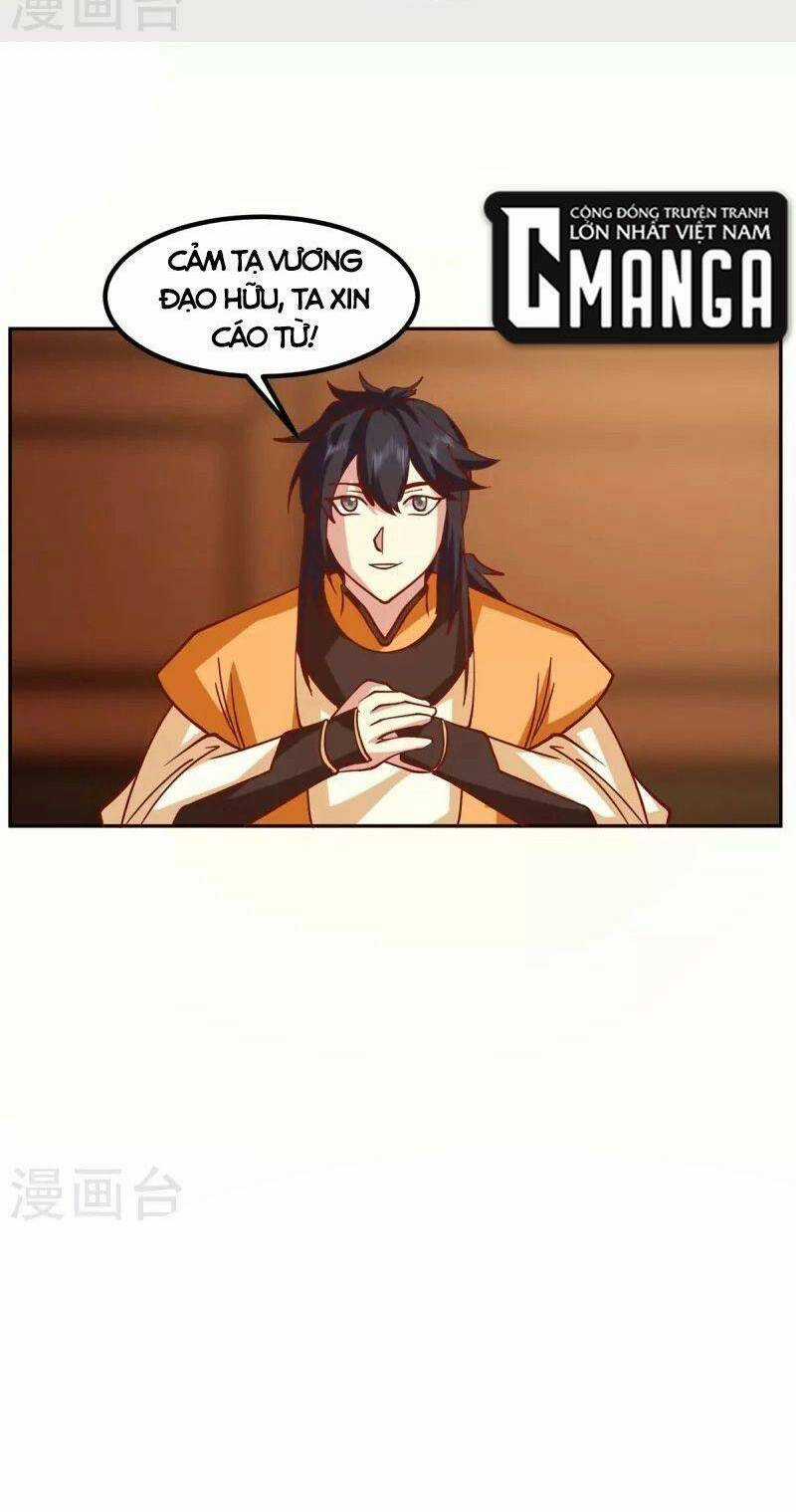 Hỗn Độn Đan Thần - Chapter 321 - Trang 22