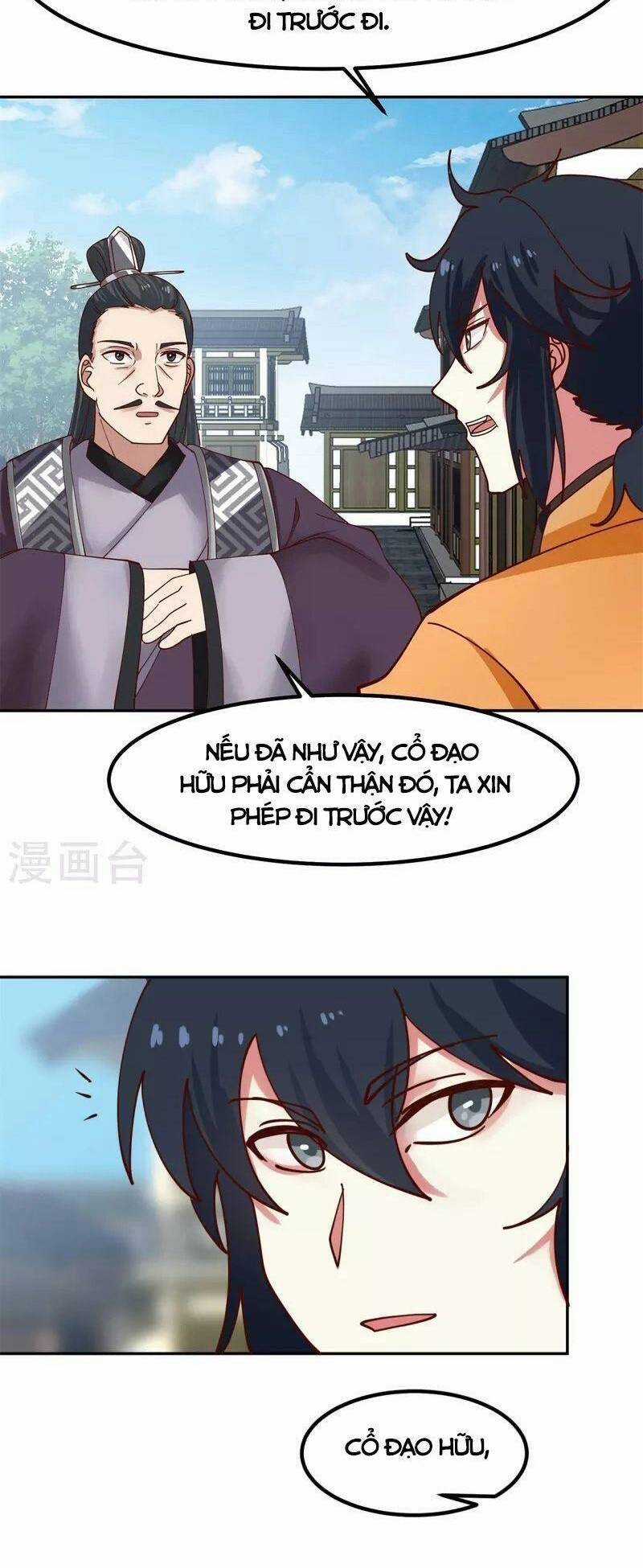 Hỗn Độn Đan Thần - Chapter 322 - Trang 2