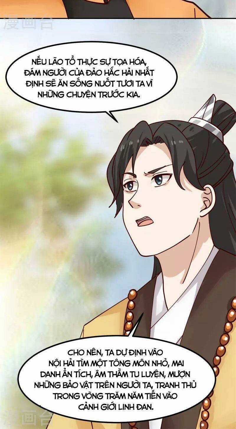 Hỗn Độn Đan Thần - Chapter 322 - Trang 14