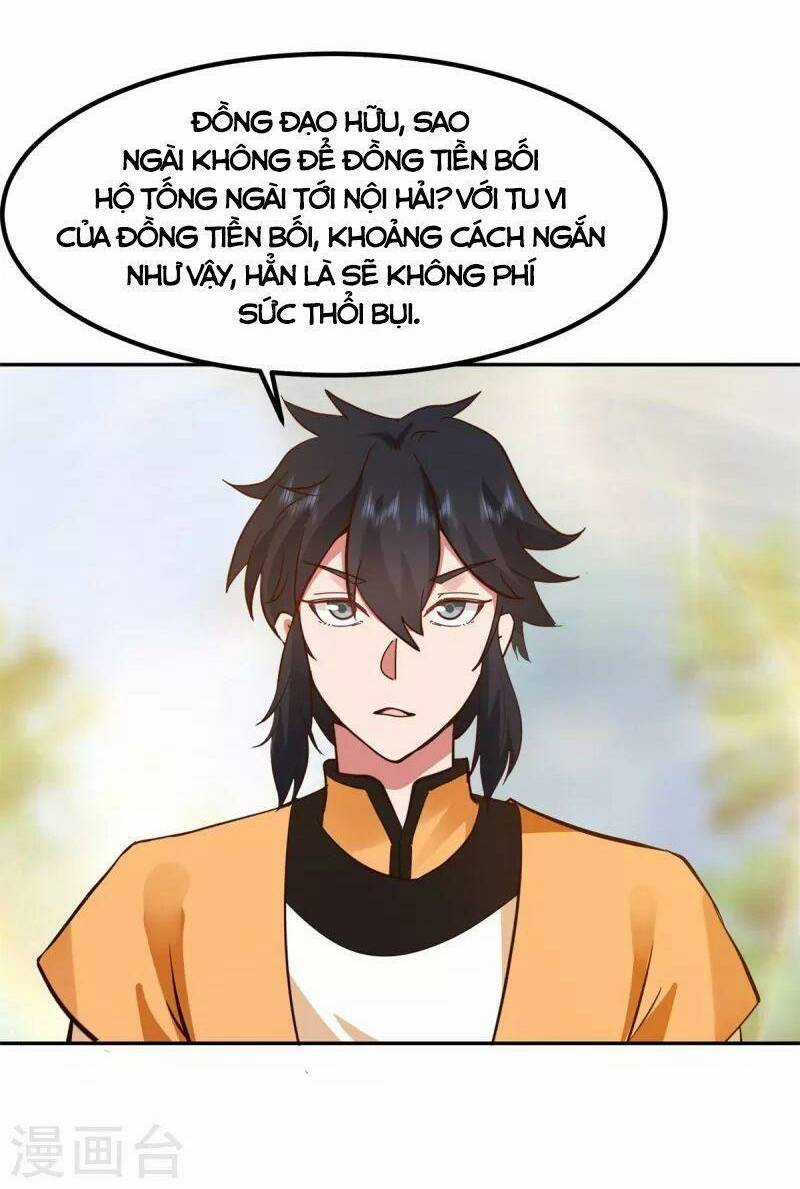 Hỗn Độn Đan Thần - Chapter 322 - Trang 16