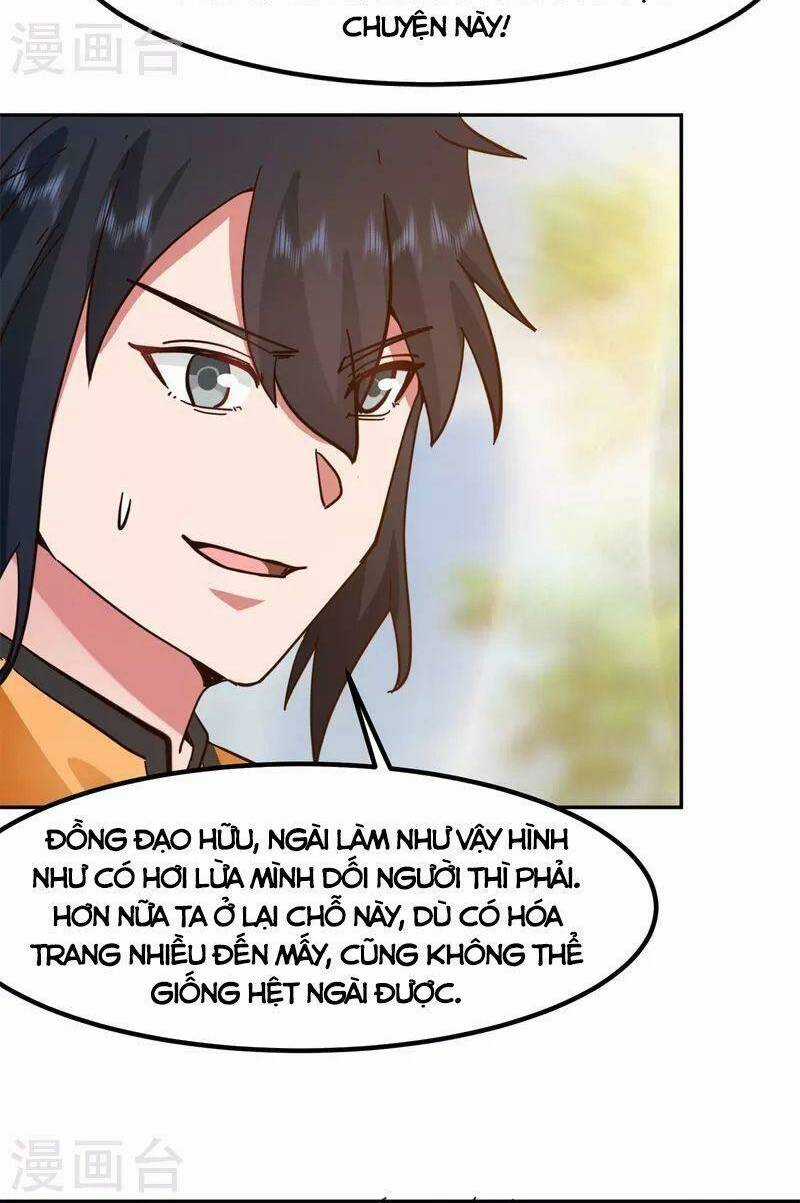Hỗn Độn Đan Thần - Chapter 322 - Trang 20